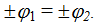 Differential Amplifiers