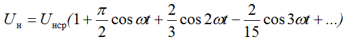   Full-wave rectifier principle of operation of the rectifier 