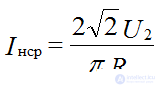   Full-wave bridge rectifier 