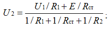 Tasks and examples of STABILIZER