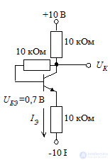 Tasks and examples Transistors, amplifiers