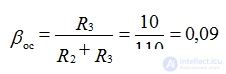 Tasks and Examples Operational Amplifiers