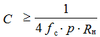 Full-Wave Bridge Rectifier with Smoothing Capacitive Filter