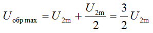   Three Phase Rectifiers 