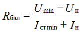   Parametric voltage regulator 