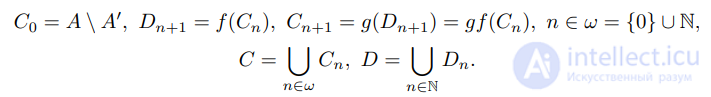 1. Algebra of Sets. Mappings of Sets. Equivalence Relation. Ordering, Linear Ordering, Well-Ordering