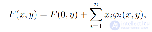 1.1. Hadamards lemma and its corollaries