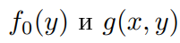 1.1. Hadamards lemma and its corollaries
