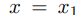 1.2. Critical points of functions, the Morse lemma. Classification of singular points of smooth functions and maps