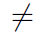 2.2. The Weierstrass division theorem as a fundamental result of singularity theory: its essence and purpose