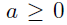 2.3. Newton-Puiseux series