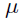 2.3. Newton-Puiseux series