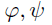 2.3. Newton-Puiseux series