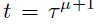 2.3. Newton-Puiseux series
