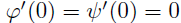 2.3. Newton-Puiseux series
