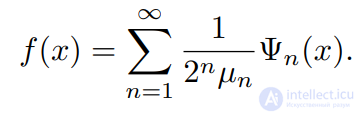 5.2. Smooth functions with special properties
