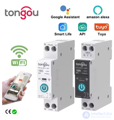 Tuya Smart Life: Types of Gateways and Internet of Things (IoT) Devices