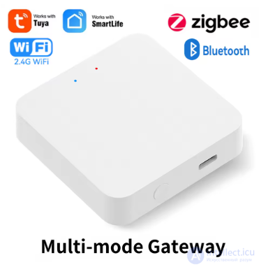 Tuya Smart Life: Types of Gateways and Internet of Things (IoT) Devices