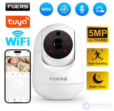 Tuya Smart Life: Types of Gateways and Internet of Things (IoT) Devices