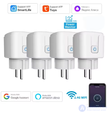 Tuya Smart Life: Types of Gateways and Internet of Things (IoT) Devices
