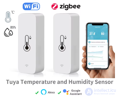 Tuya Smart Life: Types of Gateways and Internet of Things (IoT) Devices