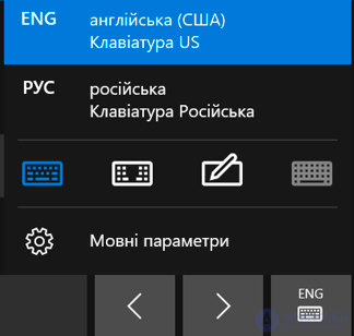 Example User Manual for the Matrix 3000 3G Tablet Computer