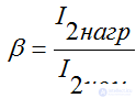   Electrical Engineering 