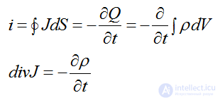   Electrical Engineering 