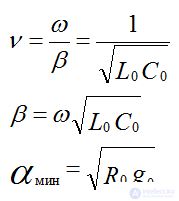   Electrical Engineering 