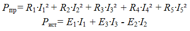   Electrical Engineering 