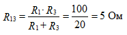   Electrical Engineering 