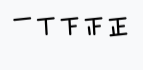 Numerals in Different Cultures, Numeral Systems and Kinds of Numbers