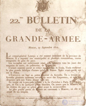 The Basic Principles of War Propaganda