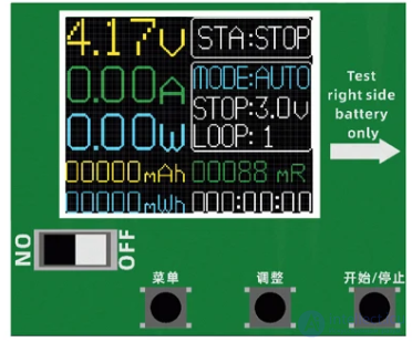 Review and Manual, Specifications, Case for the BT4-1CHN 18650 Lithium Battery Capacity and Resistance Tester