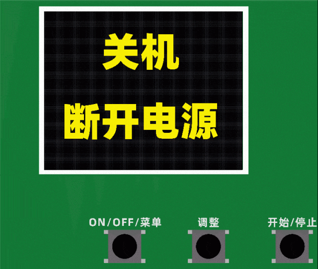 Review and Manual, Specifications, Case for the BT4-1CHN 18650 Lithium Battery Capacity and Resistance Tester
