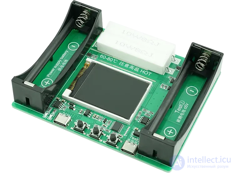 Review and Manual, Specifications, Case for the BT4-1CHN 18650 Lithium Battery Capacity and Resistance Tester
