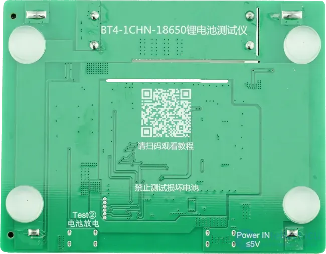 Review and Manual, Specifications, Case for the BT4-1CHN 18650 Lithium Battery Capacity and Resistance Tester