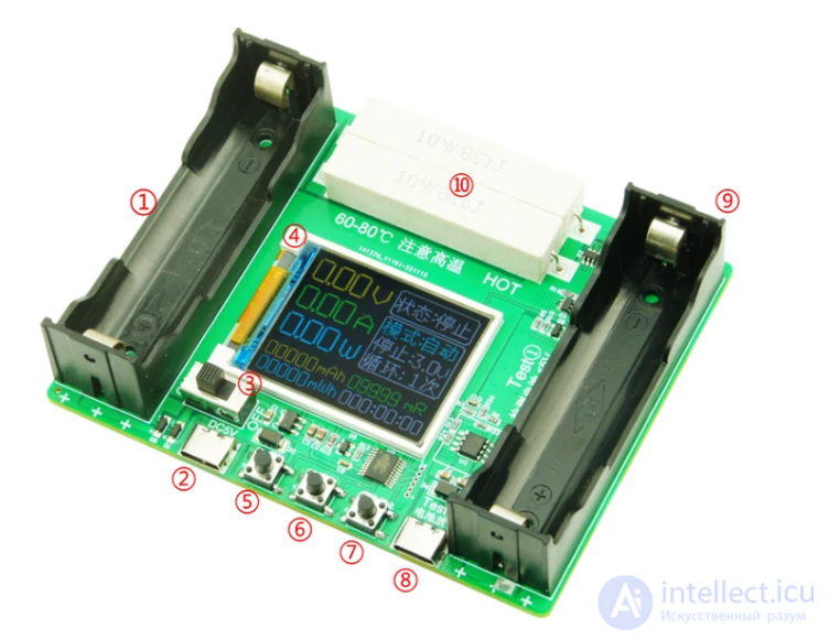 Review and Manual, Specifications, Case for the BT4-1CHN 18650 Lithium Battery Capacity and Resistance Tester