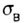   THE MAIN CONDITION OF STRENGTH.  ALLOWABLE VOLTAGE.  HARDNESS CONDITION 