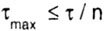   THE MAIN CONDITION OF STRENGTH.  ALLOWABLE VOLTAGE.  HARDNESS CONDITION 