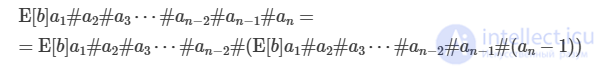 Hyper-E Notation for Large Numbers