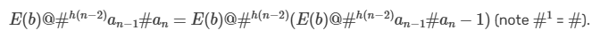 Hyper-E Notation for Large Numbers