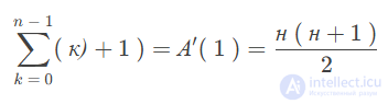 Umbral Calculus: Principles and Practical Applications