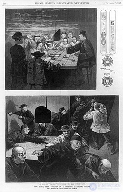 The informal (non-observed) economy, consisting of the irregular, grey and shadow economies