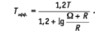 2. Adaptive Resonance Theory