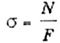   GEOMETRICAL CHARACTERISTICS OF FLAT SECTIONS 