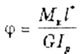   GEOMETRICAL CHARACTERISTICS OF FLAT SECTIONS 