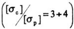   RATIONAL FORMS OF TRANSVERSE SECTIONS 