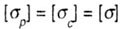   RATIONAL FORMS OF TRANSVERSE SECTIONS 