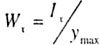   RATIONAL FORMS OF TRANSVERSE SECTIONS 